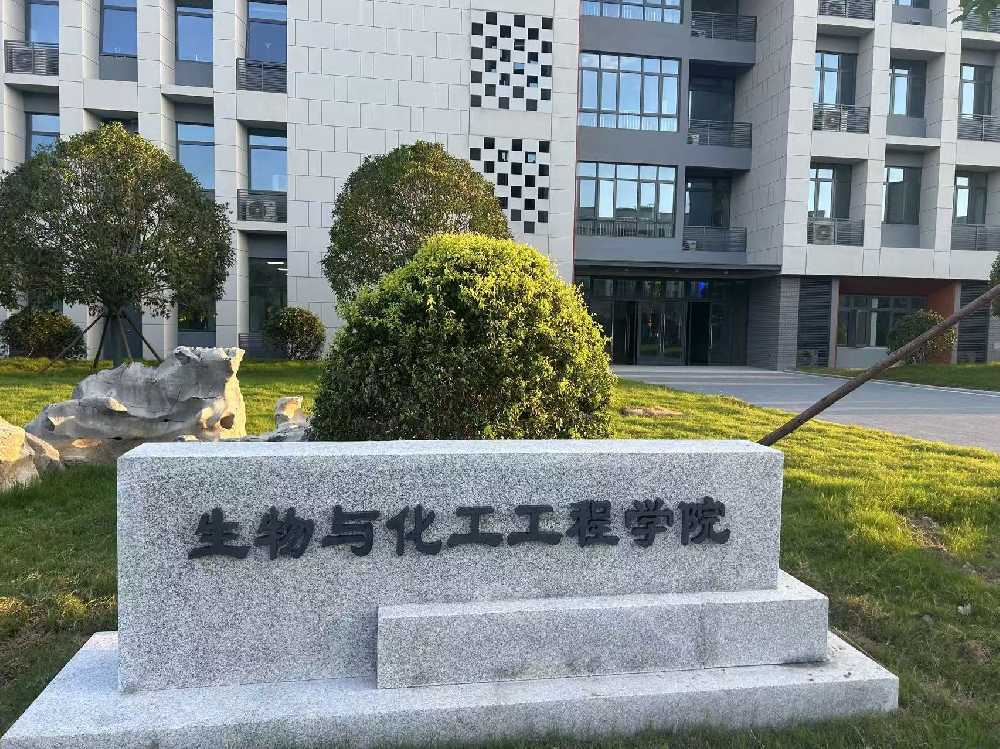 南通市扬州职业大学体育场高杆灯项目
