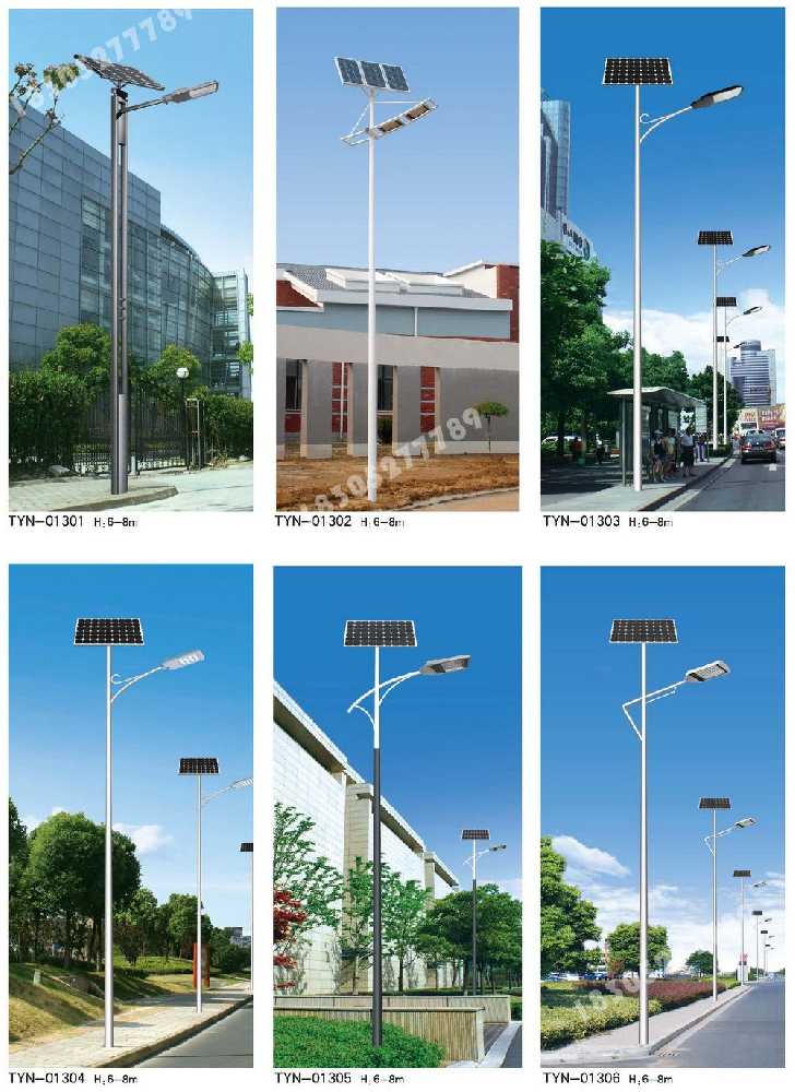 南通市市政道路太阳能路灯